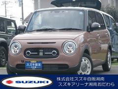 車輌の名前