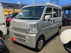 車輌の名前
