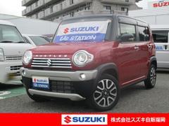 車輌の名前