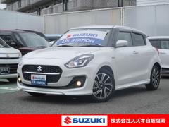 車輌の名前