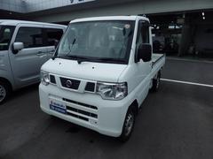 車輌の名前