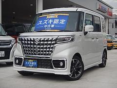 車輌の名前