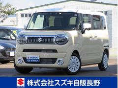 車輌の名前