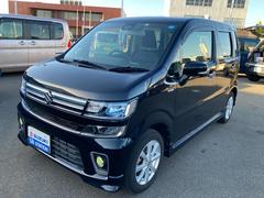 車輌の名前
