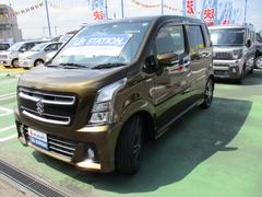 車輌の名前