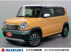 車輌の名前