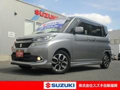 車輌の名前