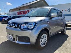 車輌の名前