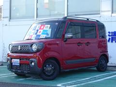 車輌の名前