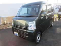 車輌の名前