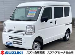 車輌の名前