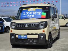 車輌の名前