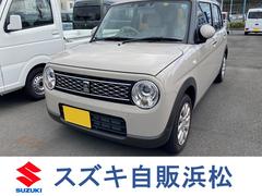 車輌の名前