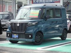 車輌の名前
