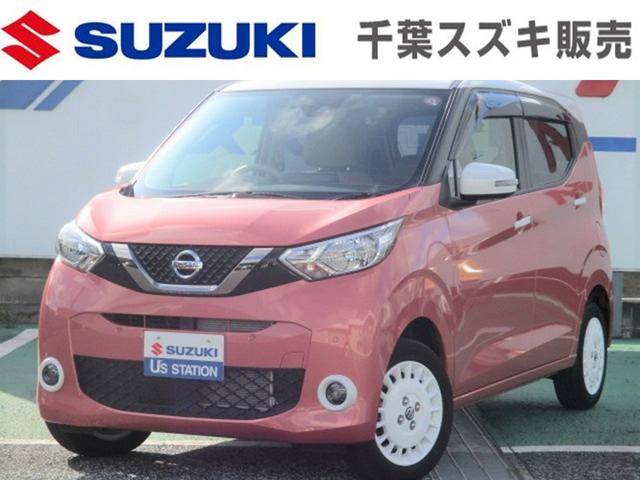 ボレロ 4WD 全方位ナビ ETC ワンオーナー ドラレコ ボレロ 4WD 全方位ナビ ETC ワンオーナー ドラレコ 禁煙車 シートヒーター ド アバイザー 衝突被害軽減ブレーキ スマートキーマット オートエアコン 定期点検記録簿 フォグランプ 電動格納ミラ(1枚目)