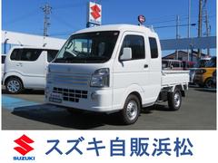 車輌の名前