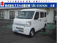 車輌の名前