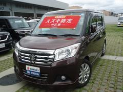車輌の名前
