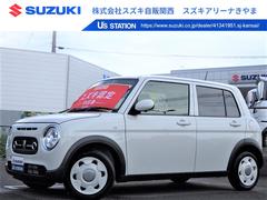 車輌の名前