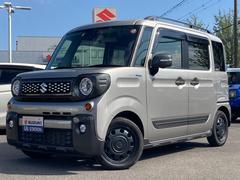 車輌の名前