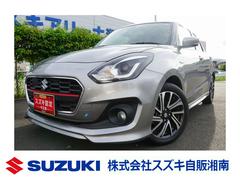 車輌の名前