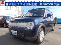 車輌の名前