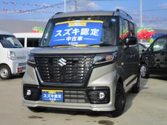 車輌の名前