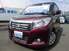 車輌の名前