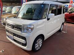 車輌の名前