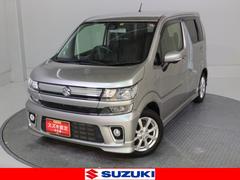 車輌の名前