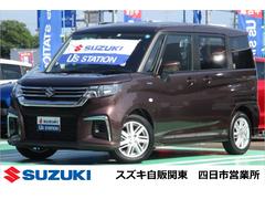 車輌の名前