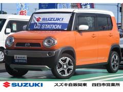 車輌の名前