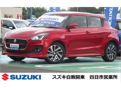 車輌の名前
