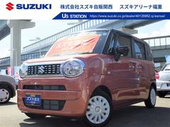 車輌の名前