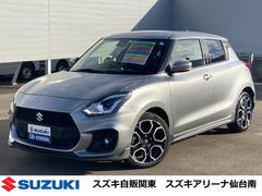 車輌の名前