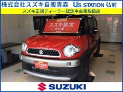 車輌の名前