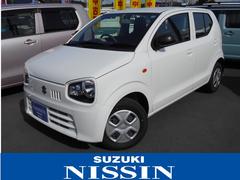 車輌の名前