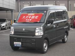 車輌の名前