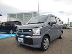 車輌の名前