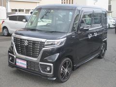 車輌の名前