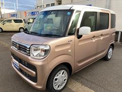 車輌の名前