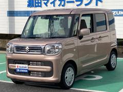 車輌の名前