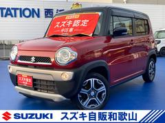 車輌の名前