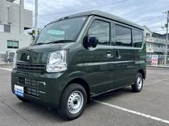 車輌の名前