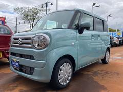 車輌の名前