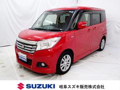 車輌の名前