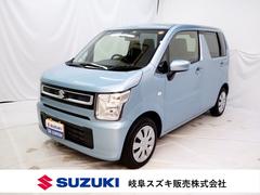 車輌の名前