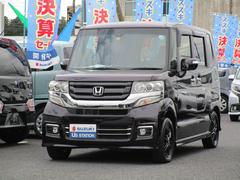 車輌の名前