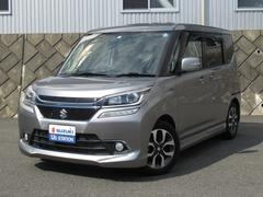 車輌の名前