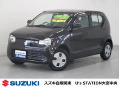 車輌の名前